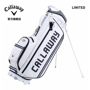 Callaway卡拉威官方高尔夫球包男女21新款时尚轻便男女球包支架包