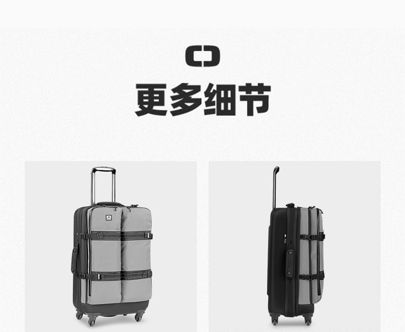 callaway【OGIO】全新拉杆万向轮旅行箱行李箱26寸行李箱