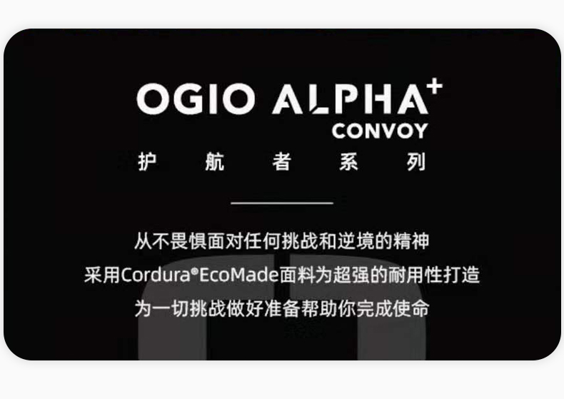 callaway【OGIO】全新翻盖大容量双肩包运动背带电脑背袋