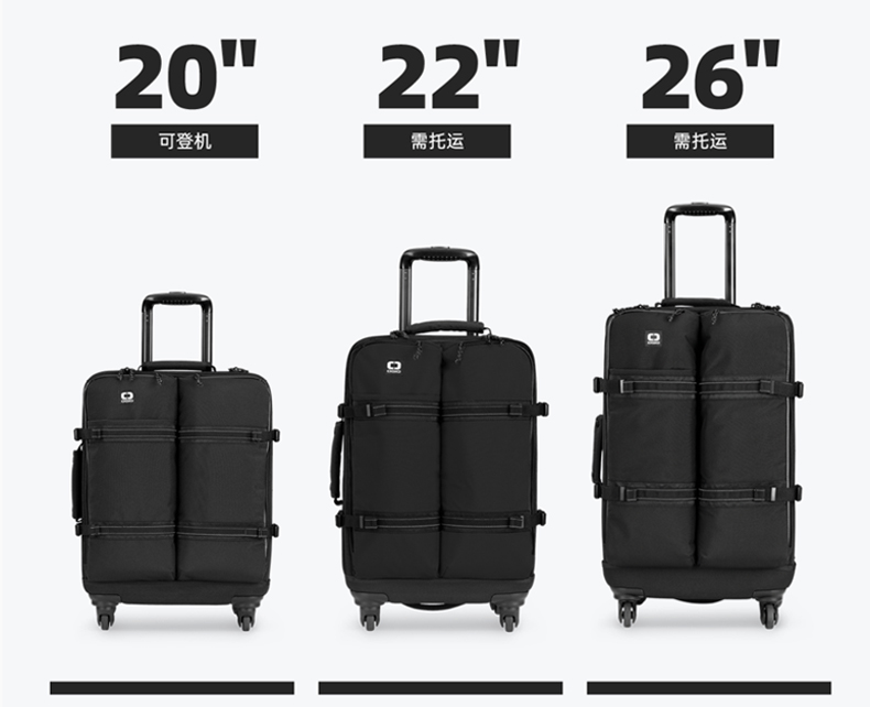 callaway【OGIO】全新拉杆万向轮旅行箱行李箱22寸行李箱
