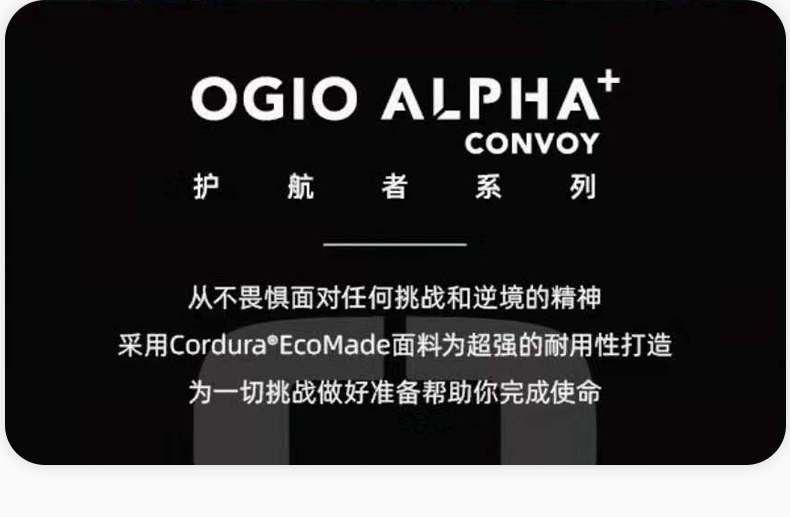 callaway【OGIO】全新手提包商务休闲包配备拉杆通过设计方便携带