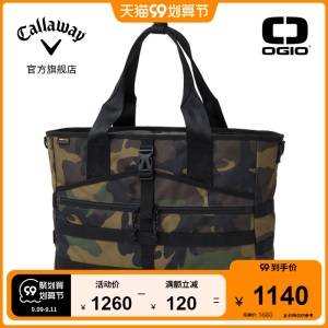 callaway【OGIO】全新手提包商务休闲包配备拉杆通过设计方便携带