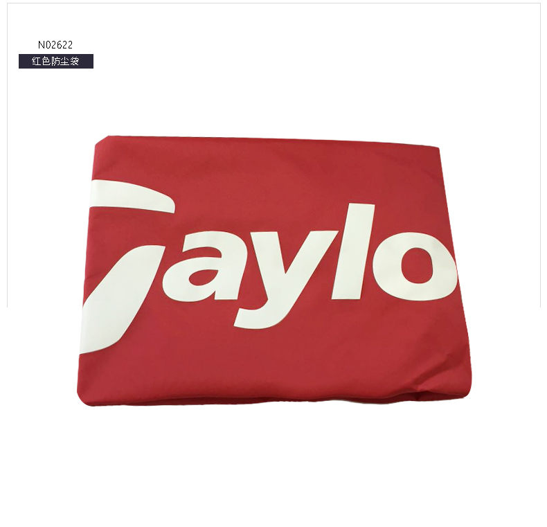 TaylorMade泰勒梅高尔夫球包 轻薄航空包 防尘袋旅行袋保护袋golf