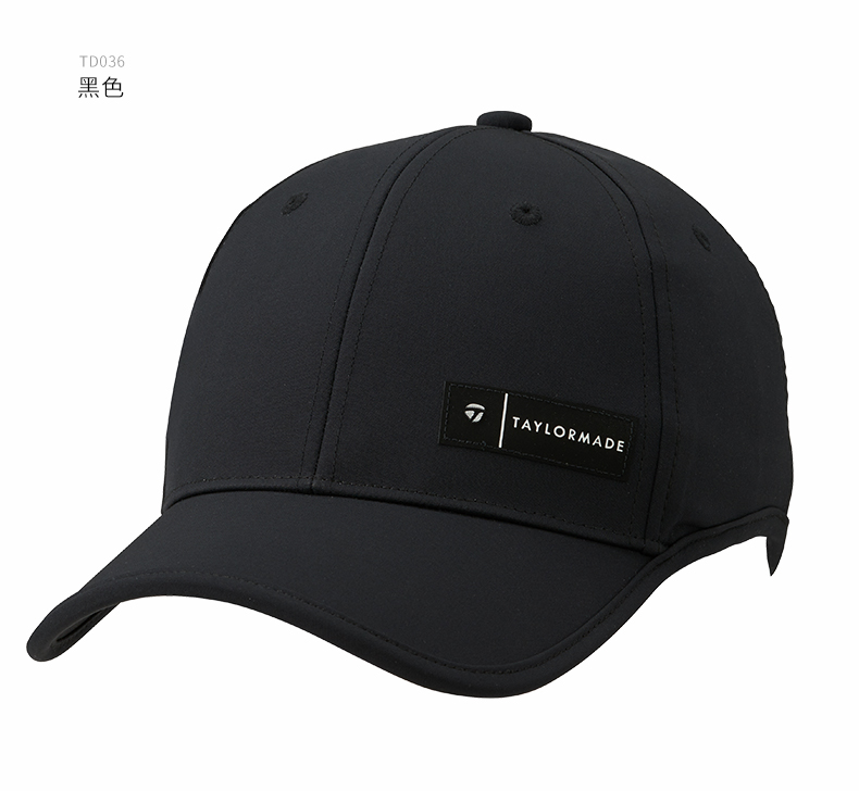 TaylorMade泰勒梅高尔夫球帽新款女士遮阳防晒运动golf鸭舌球帽