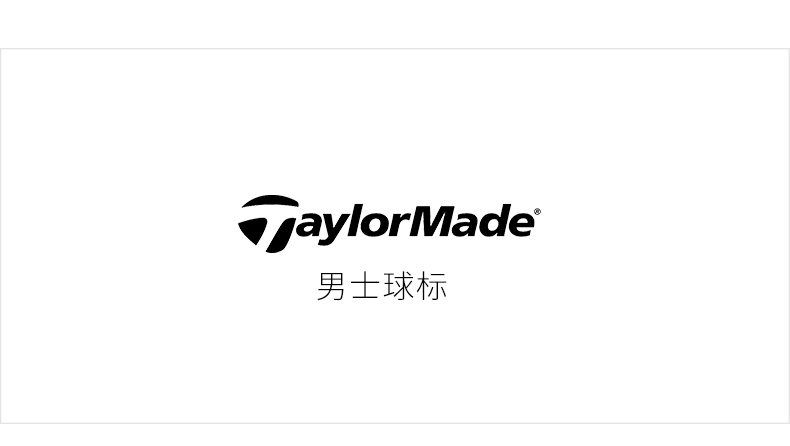 TaylorMade泰勒梅新款高尔夫马克男 女士 帽夹 mark球位标golf
