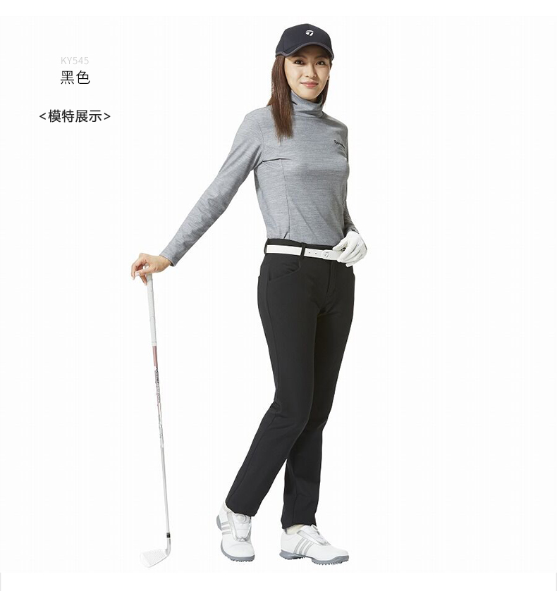 TaylorMade泰勒梅高尔夫春夏服装女士长裤golf运动休闲修身裤子