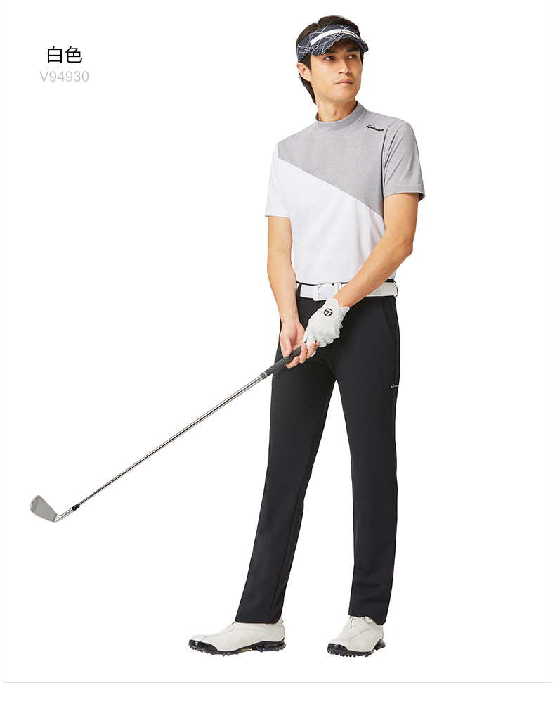 TaylorMade泰勒梅高尔夫服装男士高领套头短袖T恤衫golf弹力运动