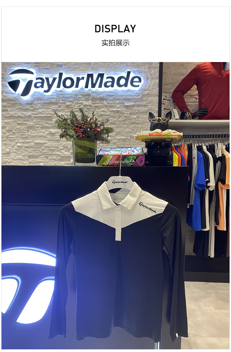 TaylorMade泰勒梅高尔夫服装女士长袖简约黑白撞色设计时尚T恤