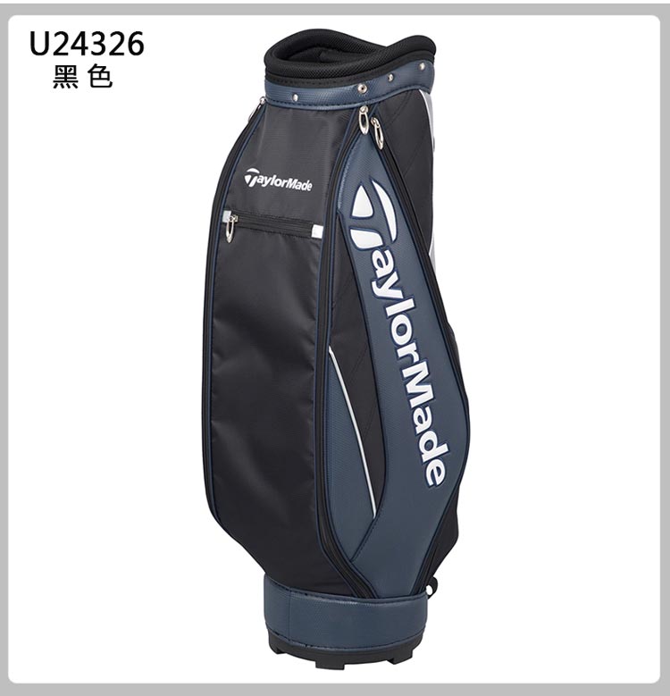 TaylorMade泰勒梅高尔夫球包套杆包男士装备包Golf新款球杆包