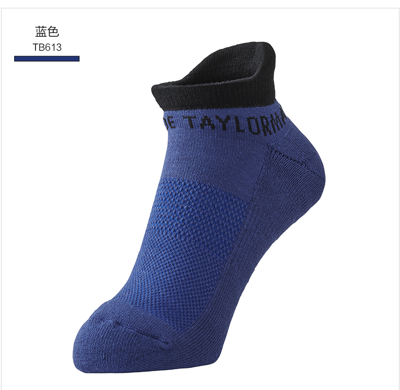 TaylorMade泰勒梅高尔夫球袜男士春夏船袜运动舒适短袜子透气
