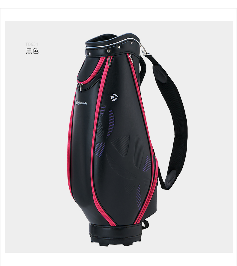 TaylorMade泰勒梅高尔夫新款女士便携时尚车载标准立式golf球包