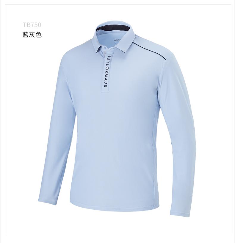 TaylorMade泰勒梅高尔夫服装男士新款运动保暖休闲golf长袖POLO衫