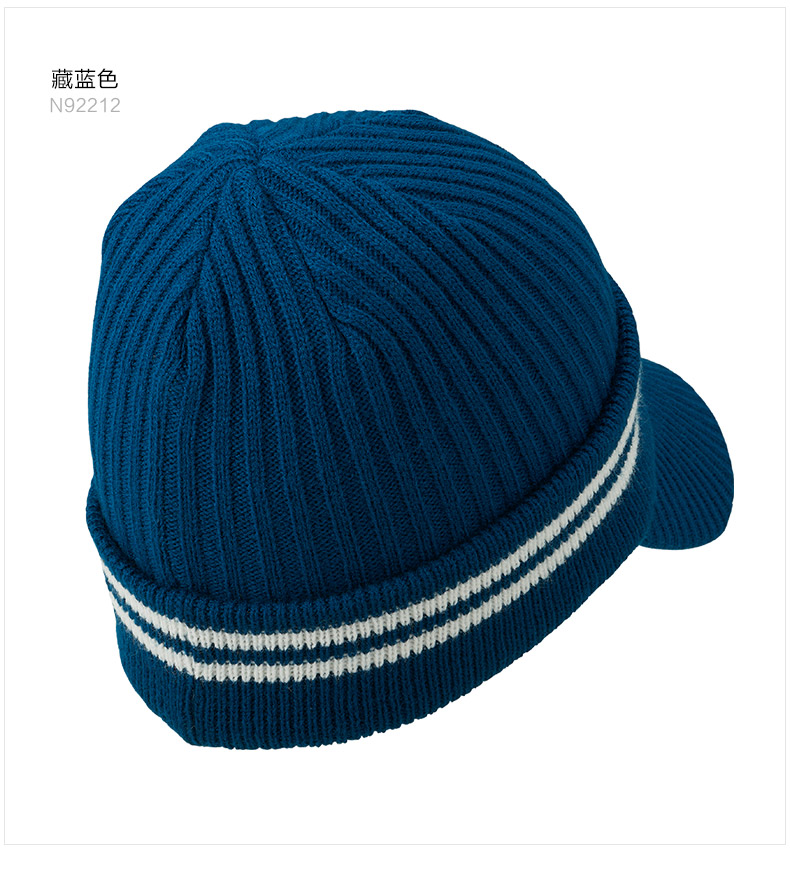 TaylorMade泰勒梅高尔夫球帽男士新款秋冬运动保暖时尚运动针织帽