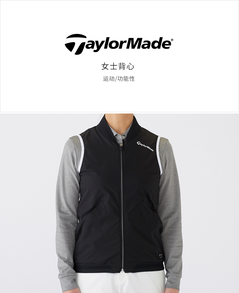 TaylorMade泰勒梅高尔夫服装女士背心无袖休闲运动T恤 休闲 透气