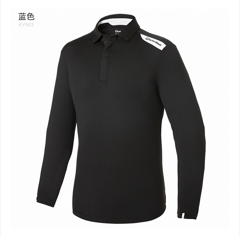 TaylorMade泰勒梅高尔夫服装男士长袖T恤golf运动POLO衫打底衫