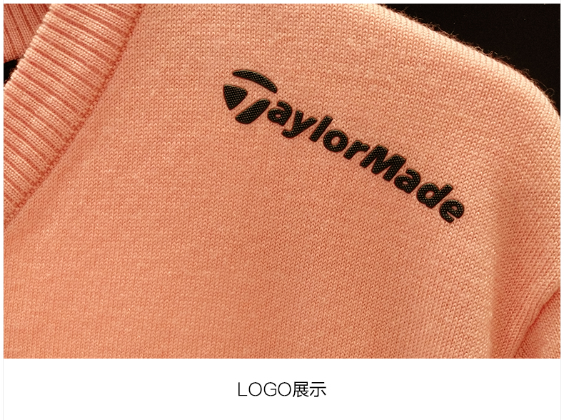 TaylorMade泰勒梅高尔夫春季男装时尚针织毛衣保暖V领衬衫