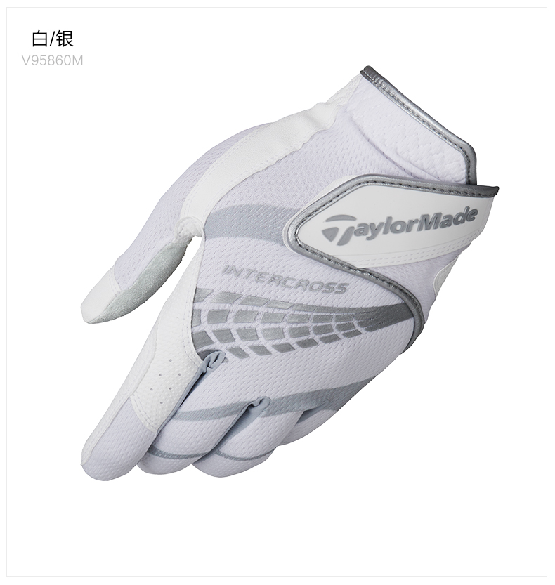 TaylorMade泰勒梅高尔夫手套正品男士耐磨透气防滑单只左手手套