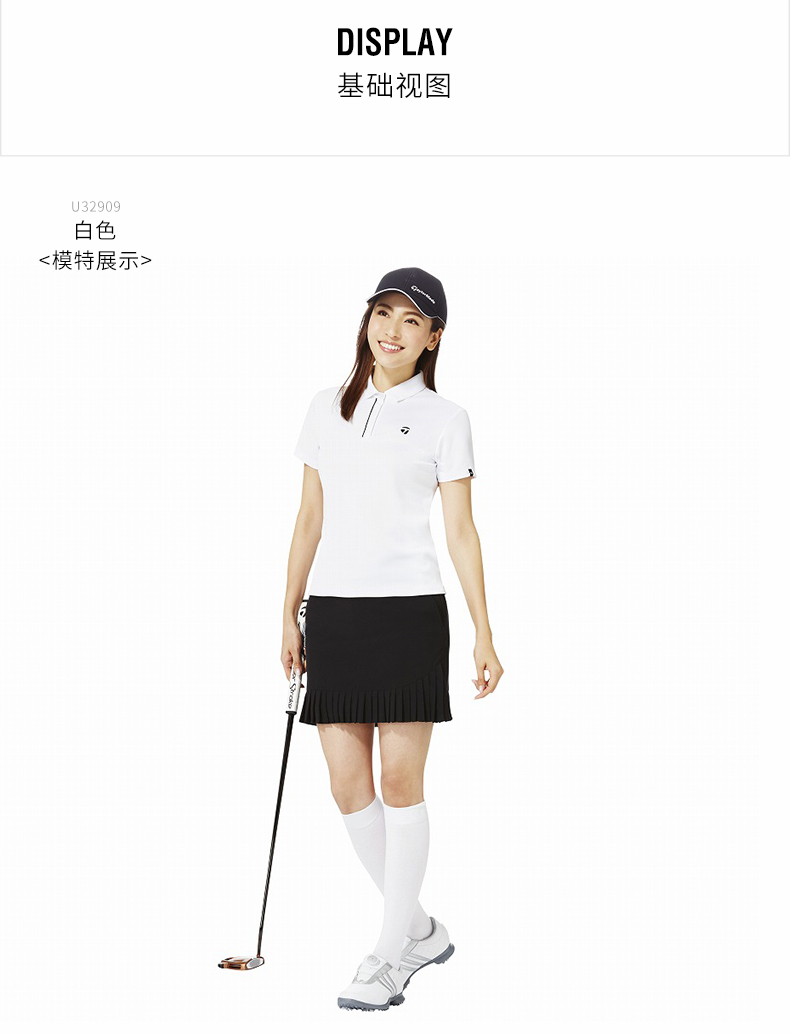 TaylorMade泰勒梅高尔夫服装女士短袖golf夏装运动休闲T恤