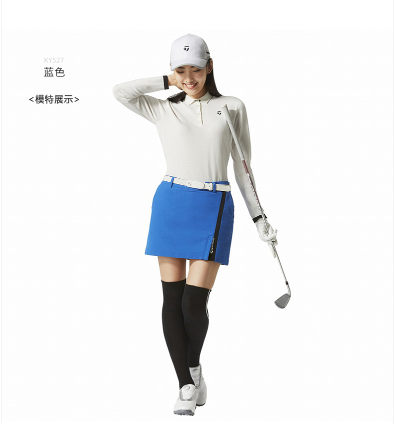 TaylorMade泰勒梅高尔夫衣服女士短裙包臀golf春夏运动休闲半身裙