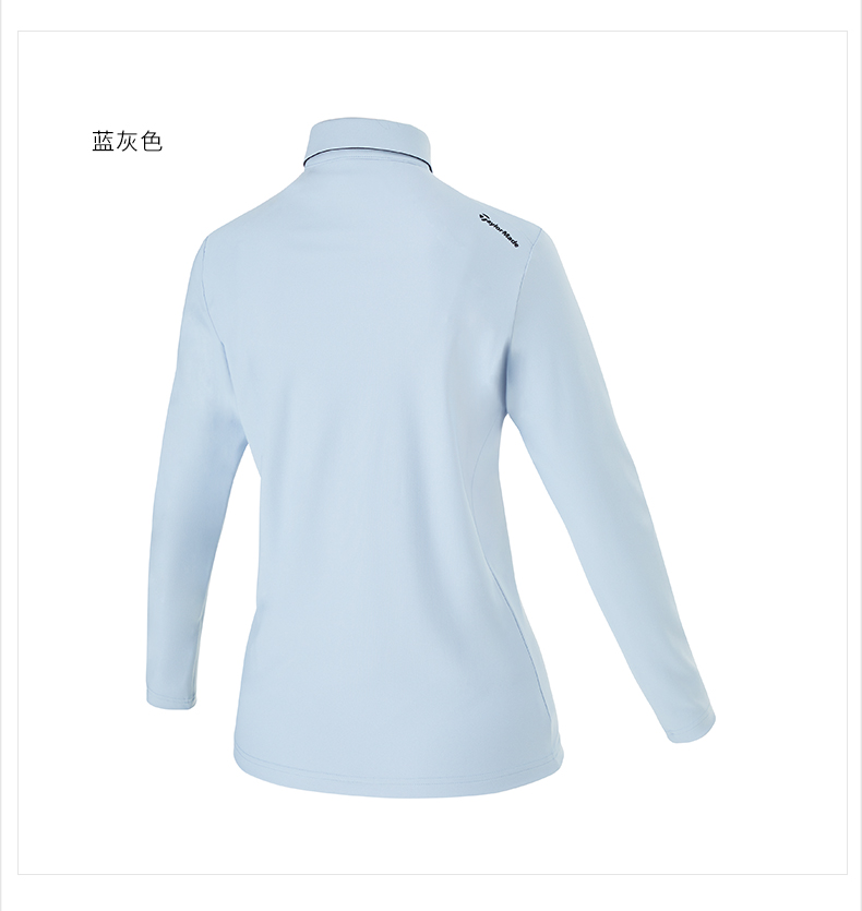 TaylorMade泰勒梅高尔夫服装女士新款时尚保暖运动golf长袖POLO衫