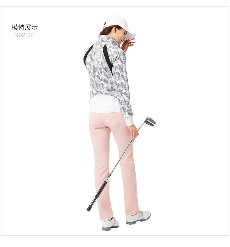 TaylorMade泰勒梅高尔夫服装女士新款运动防风时尚长袖golf夹克