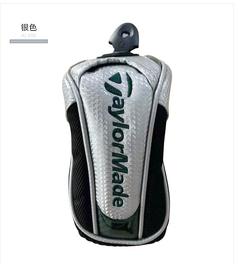 TaylorMade泰勒梅高尔夫球木杆保护防锈皮革golf杆头套