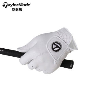 TaylorMade泰勒梅高尔夫手套新款男士透气舒适单只左手golf手套