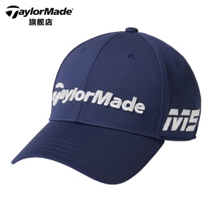 Taylormade泰勒梅高尔夫帽子球帽男士golf遮阳帽防晒透气