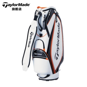 Taylormade泰勒梅高尔夫球包球杆包男士女士便携套杆包球包预售