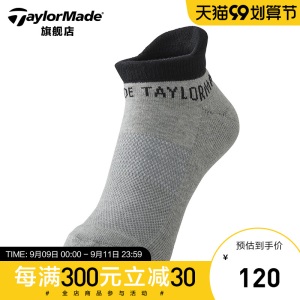 TaylorMade泰勒梅高尔夫球袜男士春夏船袜运动舒适短袜子透气