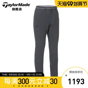 TaylorMade泰勒梅高尔夫服装男士长裤子golf运动时尚休闲春夏裤子