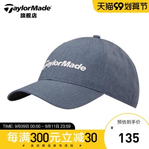 TaylorMade泰勒梅高尔夫球帽男士遮阳防晒运动golf有顶透气帽子