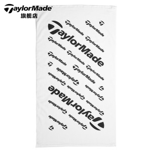 TaylorMade泰勒梅新款高尔夫毛巾棉柔软吸水巾golf运动户外毛巾
