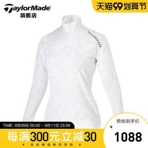 TaylorMade泰勒梅高尔夫新款服装女士秋冬保暖运动golf长袖套衫
