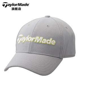 TaylorMade泰勒梅高尔夫新款女士秋冬遮阳可调节鸭舌帽运动球帽