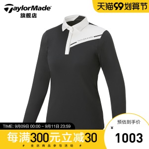 TaylorMade泰勒梅高尔夫服装女士长袖T恤春夏golf衬衫运动Polo衫
