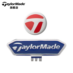 TaylorMade泰勒梅新款高尔夫马克男 女士 帽夹 mark球位标golf