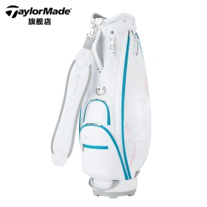 TaylorMade泰勒梅高尔夫新款女士便携时尚车载标准立式golf球包