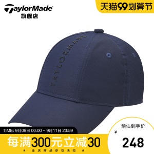TaylorMade泰勒梅高尔夫球帽新款女士有顶遮阳帽golf户外鸭舌帽夏