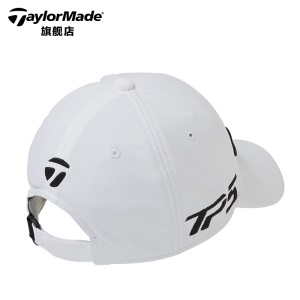 Taylormade泰勒梅高尔夫帽子球帽男士golf遮阳帽防晒透气