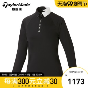 TaylorMade泰勒梅高尔夫服装女士新款长袖运动时尚POLO衫golf衣服