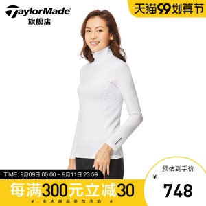 TaylorMade泰勒梅高尔夫服装女士紧身衣春夏高弹力golf运动打底衫