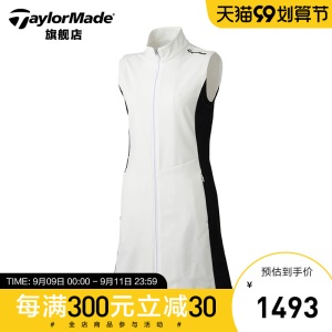 TaylorMade泰勒梅高尔夫服装女士运动无袖立领连衣裙休闲衣服