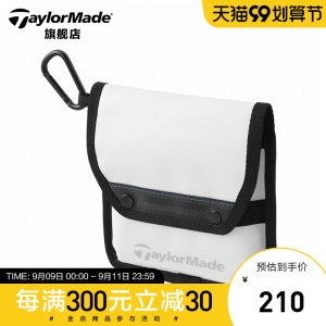 TaylorMade泰勒梅高尔夫男士新款休闲便携时尚手拿包收纳小包