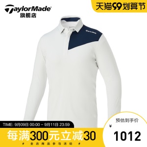 TaylorMade泰勒梅高尔夫服装男士春夏新款golf长袖运动Polo衫T恤