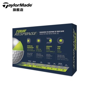 TaylorMade泰勒梅高尔夫球新款三层球golf球可团购定制LOGO