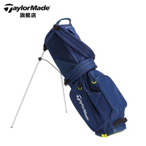 TaylorMade泰勒梅高尔夫球包男女士轻便可车载易携带golf支架球包