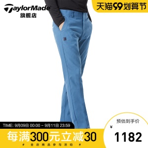 TaylorMade泰勒梅高尔夫衣服运动服装新款男士休闲golf长裤子