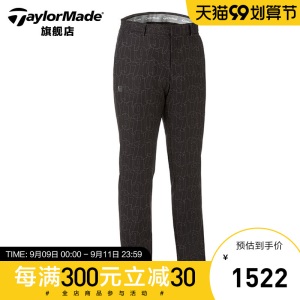 Taylormade泰勒梅高尔夫服装男士长裤golf春夏新款运动长裤