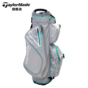TaylorMade泰勒梅高尔夫球包RBZ球包女士球包便携标准球包